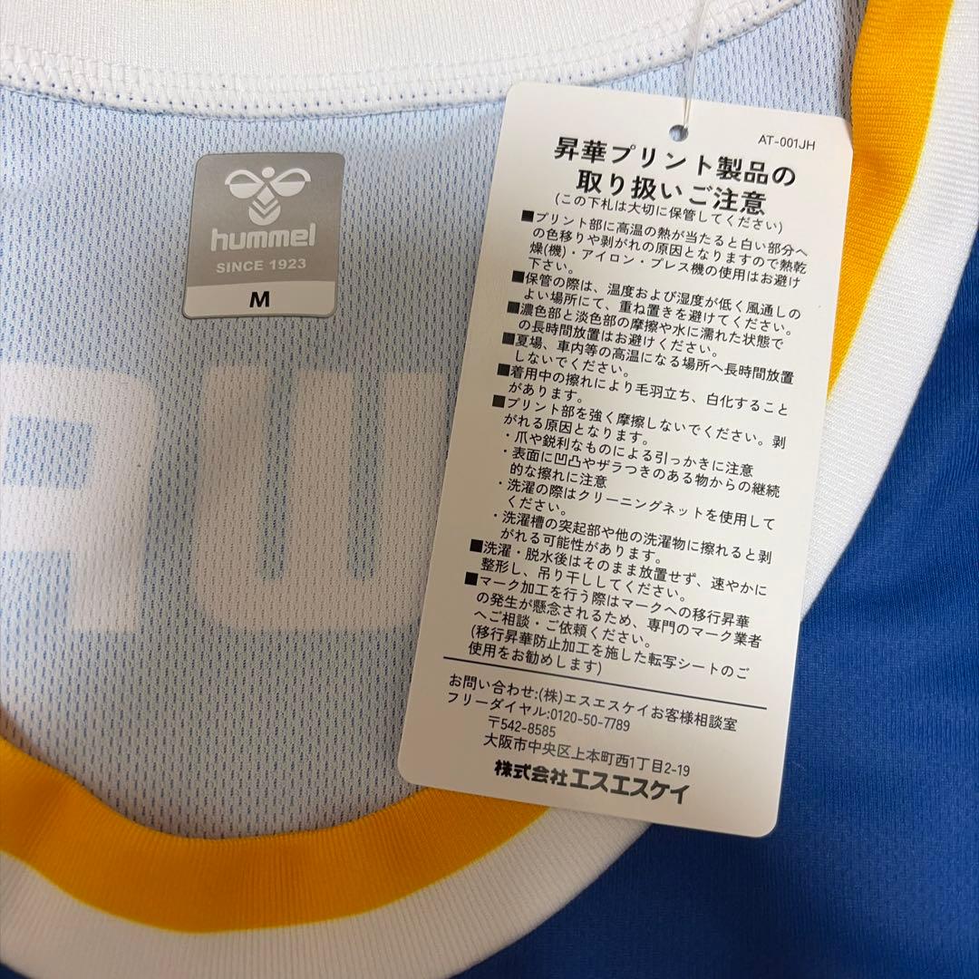 滋賀レイクス #7 游艾喆　2025-2026 レプリカユニフォーム　Mサイズ