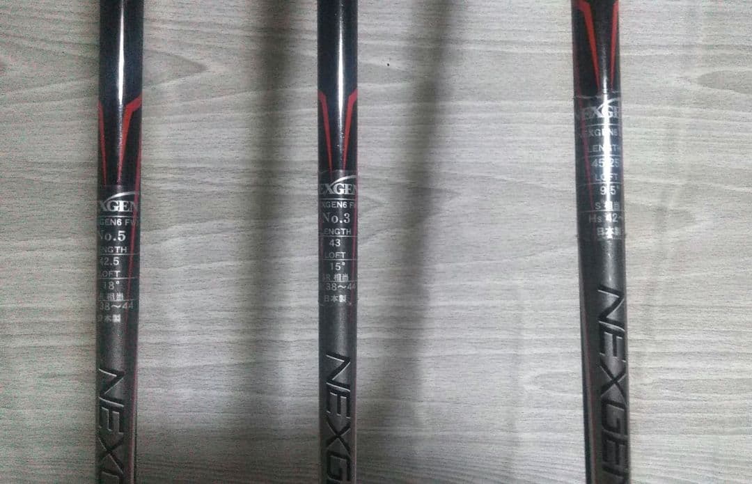 NEXGEN 6 1w 3w 5w セット