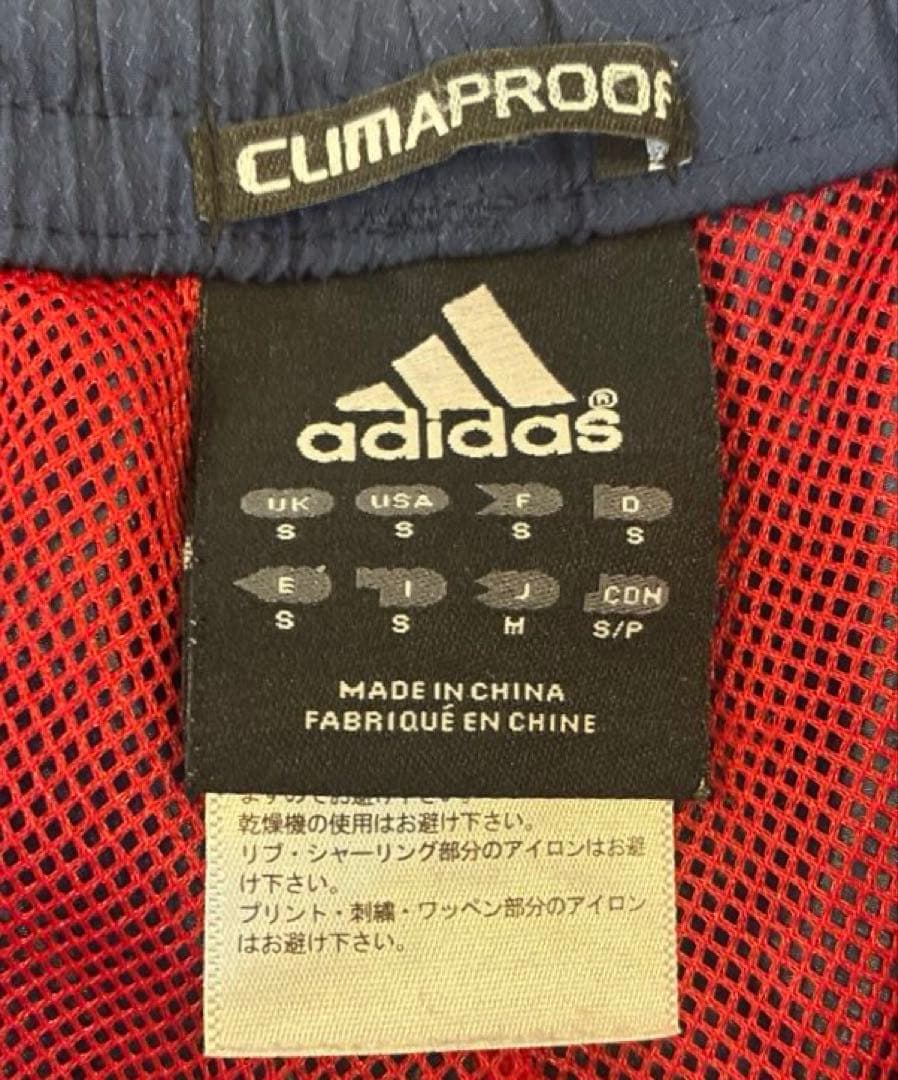 美品 adidas professional 野球 セットアップ／ナイロン 刺繍