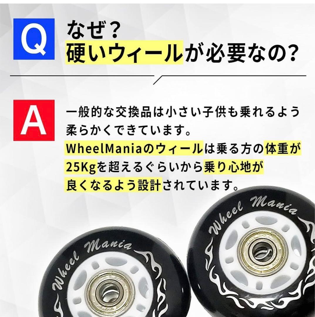 【大人気✨】ラングスジャパン リップスティックデラックスミニ　2本　ウィール交換