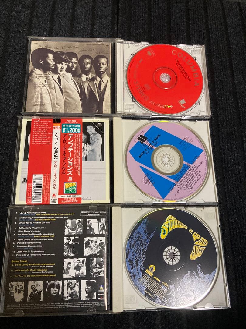 60・70年代 ソウル : R & B ミュージック CD 8枚セット