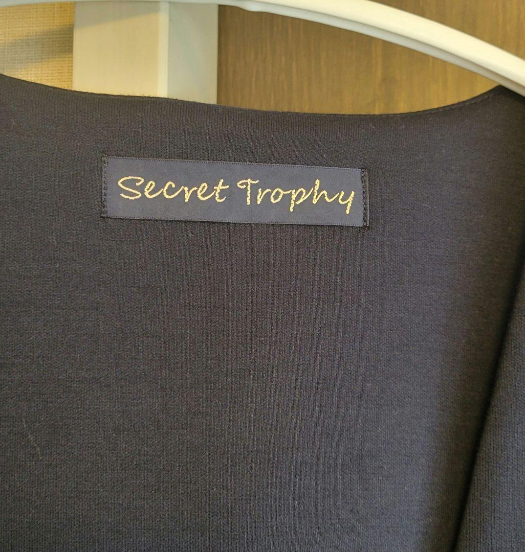 シークレットトロフィー　ジレ　ネイビーM　ロングベスト