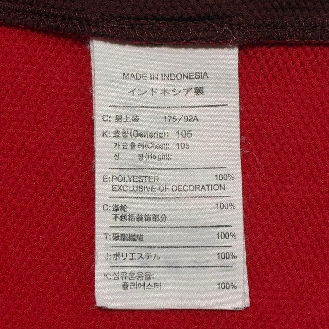 NIKE ナイキ Arsenal アーセナル 08−10 ホーム ユニフォーム