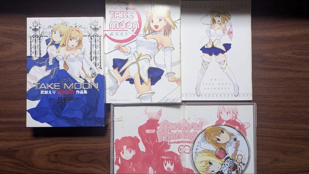 Carnival Phantasm BD全巻収納セット + テイクムーン 特別版