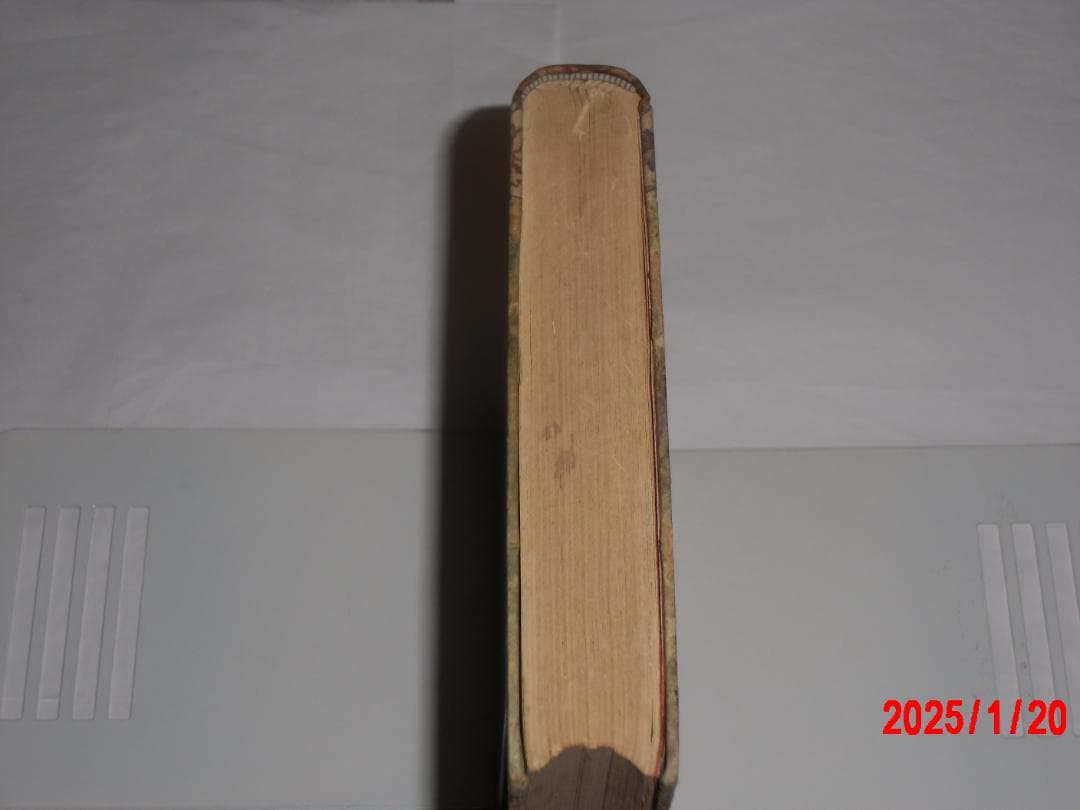 春の落葉　　辻村もと子　　限定本