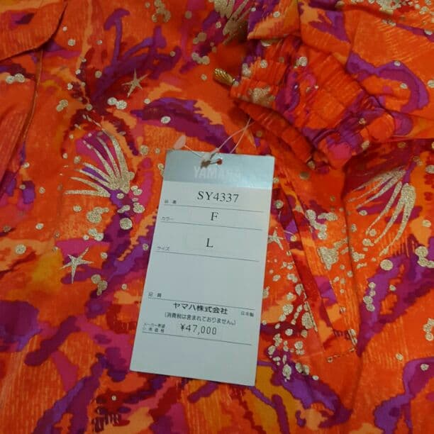 新品　ヤマハ　スキーウェア　上　※サロモン板もあり