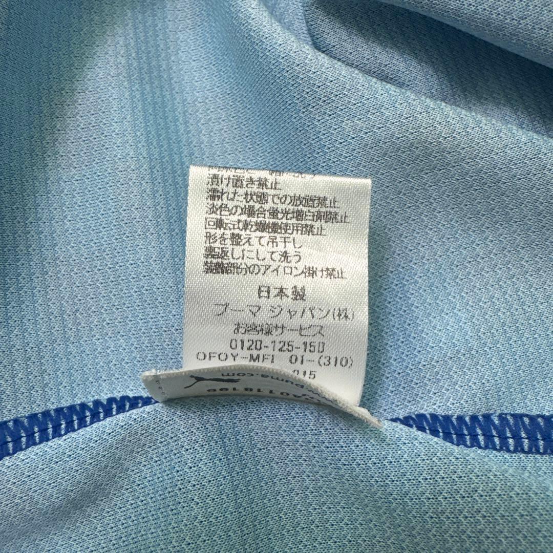 PUMA 川崎フロンターレ 2014 川崎市制90周年ユニフォーム Lサイズ