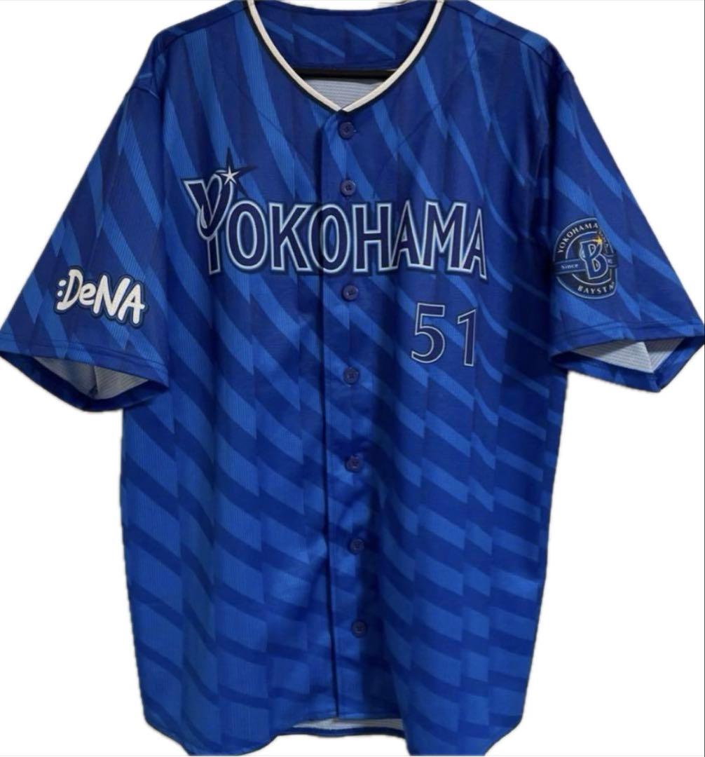 美品未着用　横浜DeNAベイスターズ　宮崎ユニフォームL