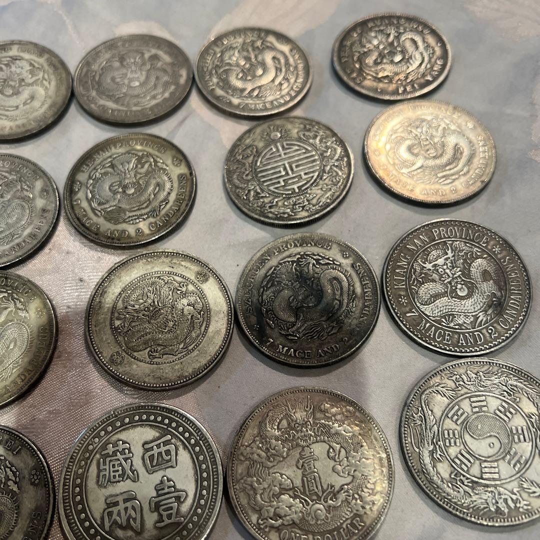 蔵出中国古銭大清帝国各地光緒元宝16種 銀貨 26.5gX16清王朝 日清戦争げ