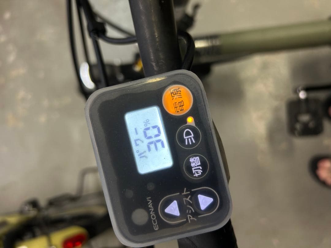 パナソニック　OFF　TIME　折り畳み電動自転車