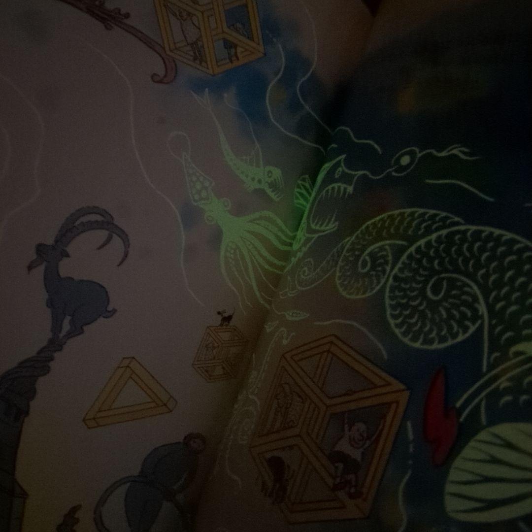 こわくない！バーバパパ作者　アネット・チゾン　タラス・テイラー　絶版　初版