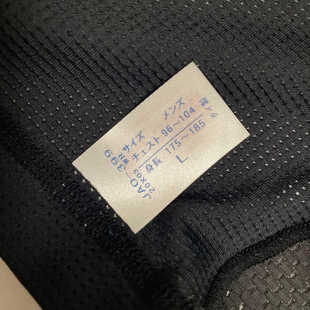 【新品未使用】CW-X ワコール 柔流 メッシュ メンズL JAO399 BL