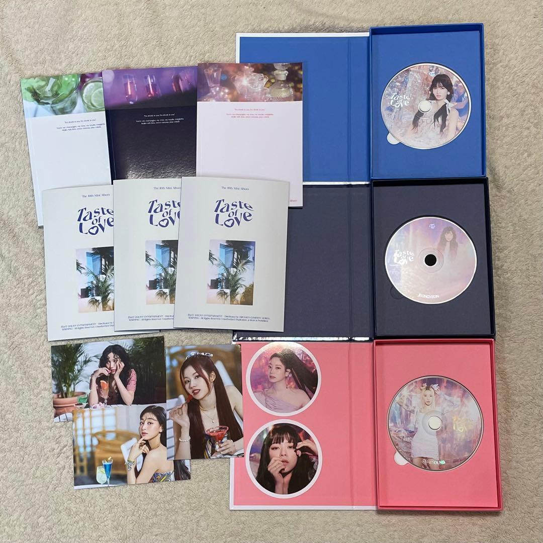 TWICE アルバム 韓国 シーグリ まとめ売り　36枚