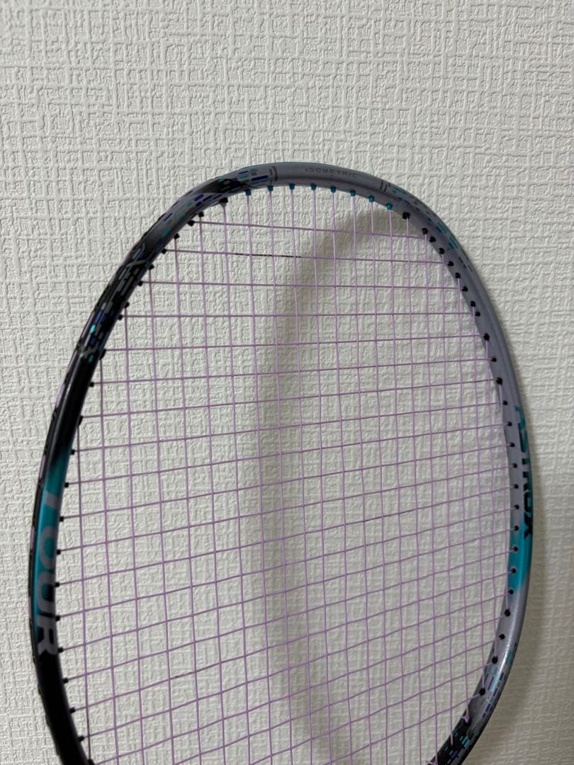 アストロクス88Dツアー