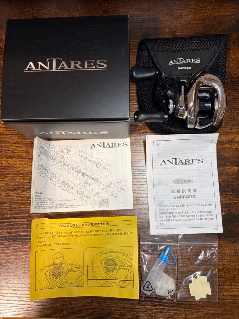 19 アンタレスHGレフトLEFT左