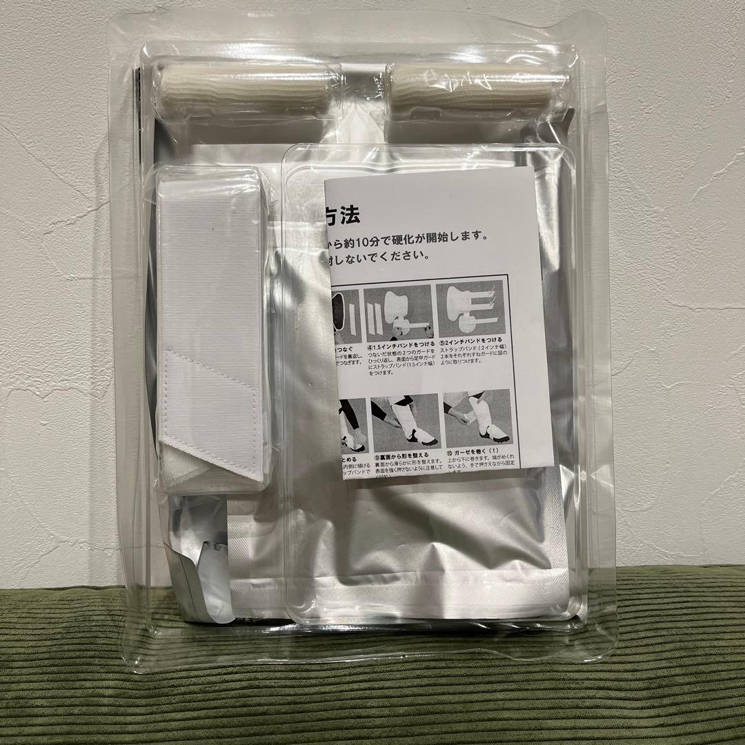 エボシールド　カスタムフィット　レッグガード