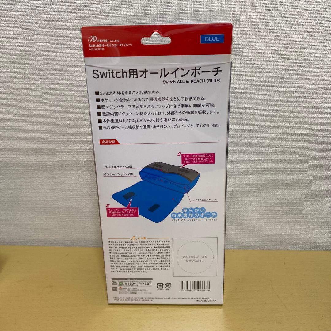 Nintendo Switch 本体セット ネオンカラー　ジョイコン　ハンドル