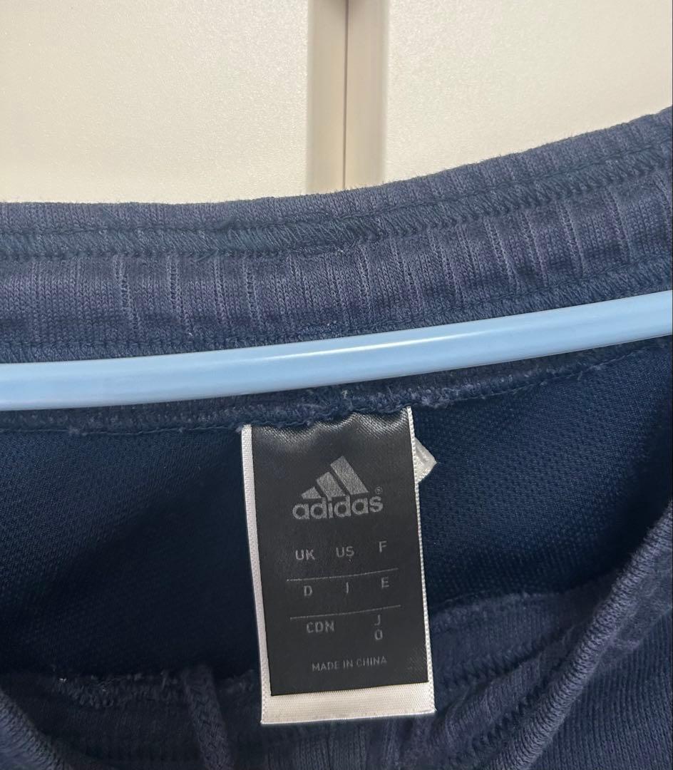 Adiddas Professional ジャージセットアップ O/XL。