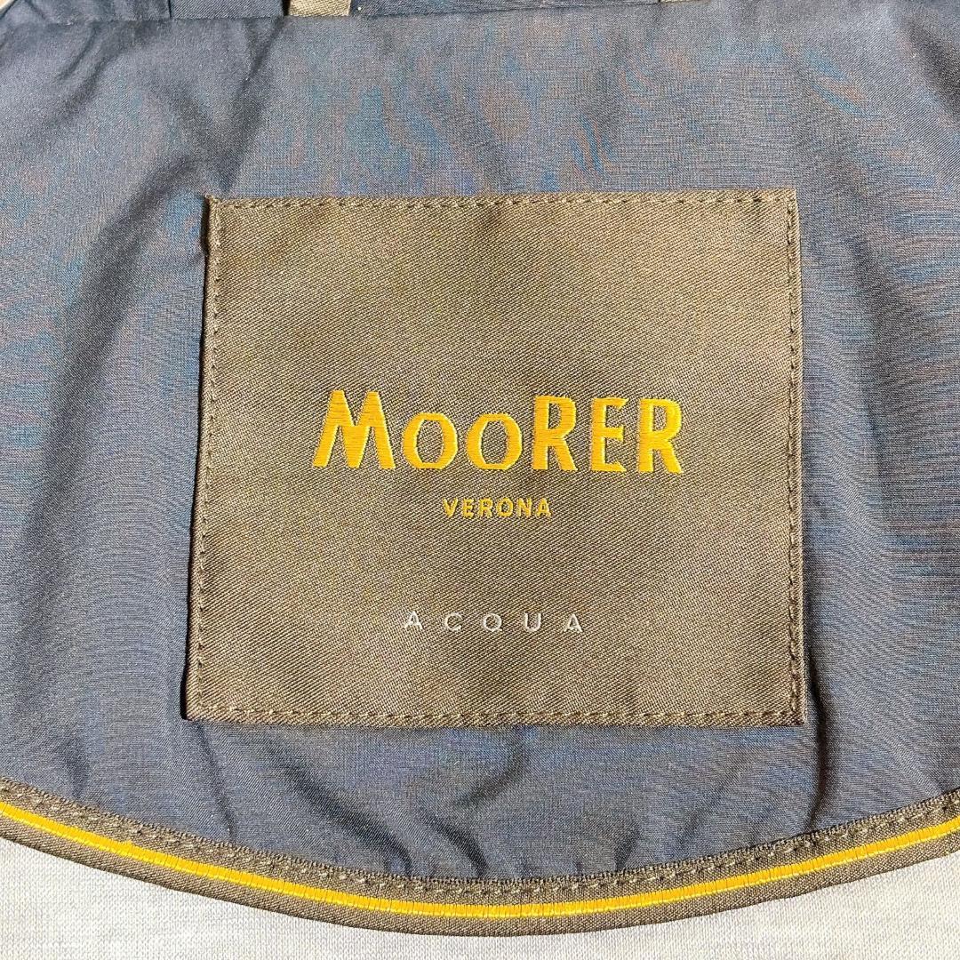 ムーレー　アクア　ボンバーシルエットジャケット ナイロン　ブルゾン