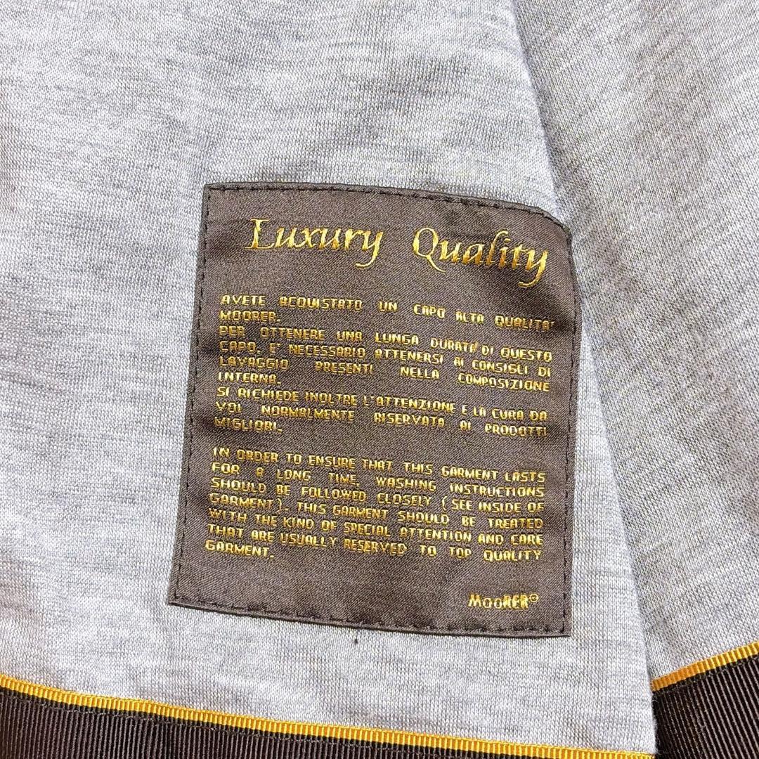 ムーレー　アクア　ボンバーシルエットジャケット ナイロン　ブルゾン