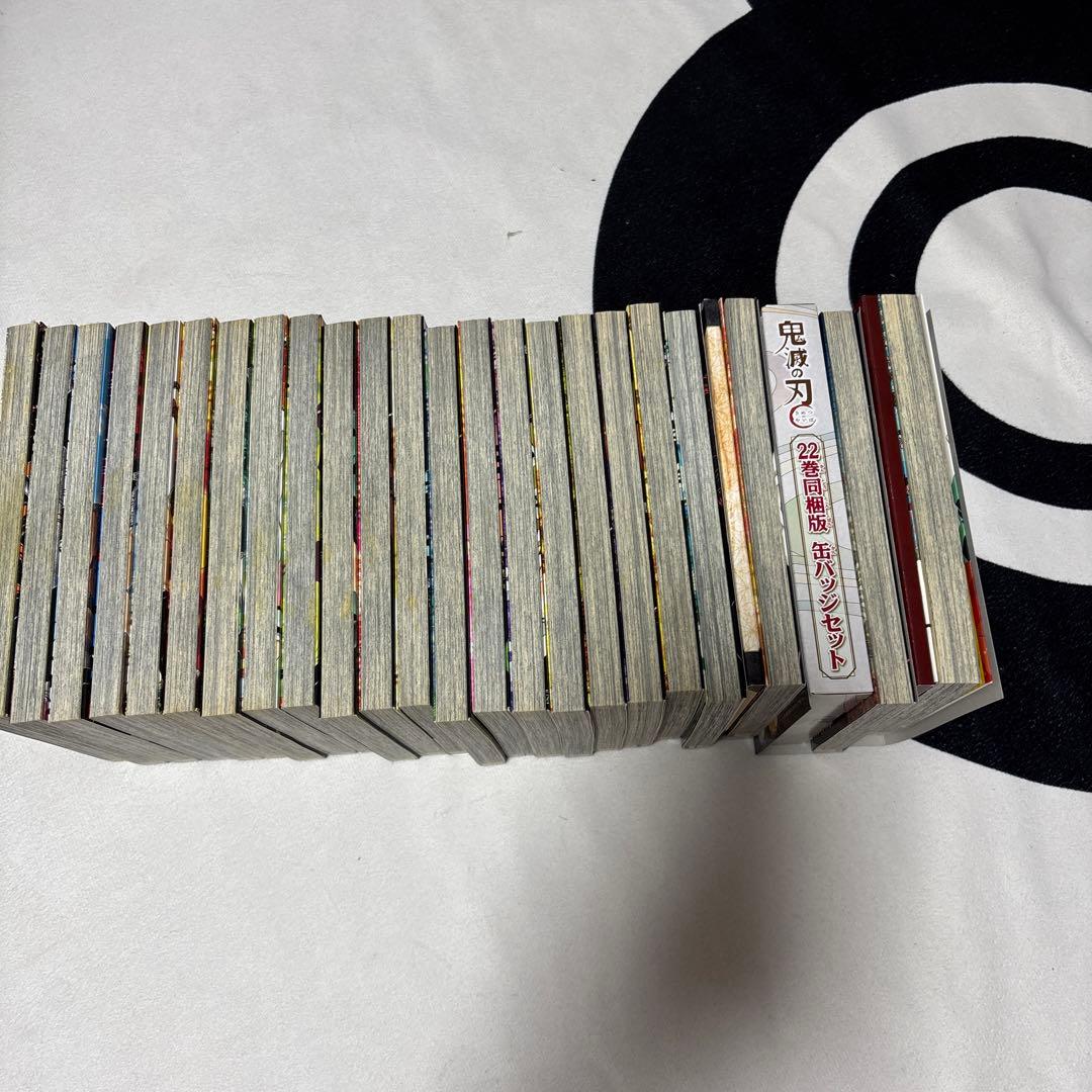 鬼滅の刃全巻セット1〜23巻　20.21.22巻の特典あり