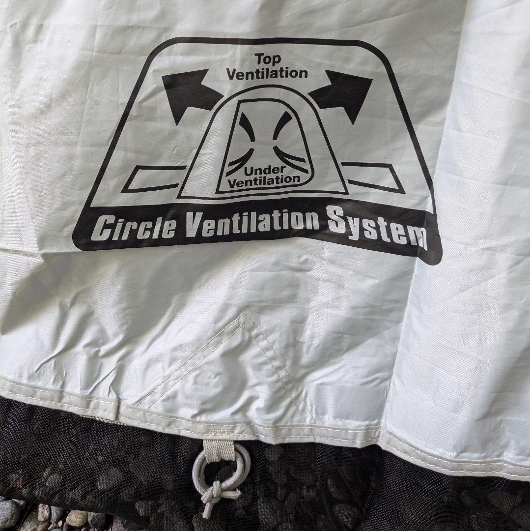 Coleman 2ルームタフスクリーン MDX+