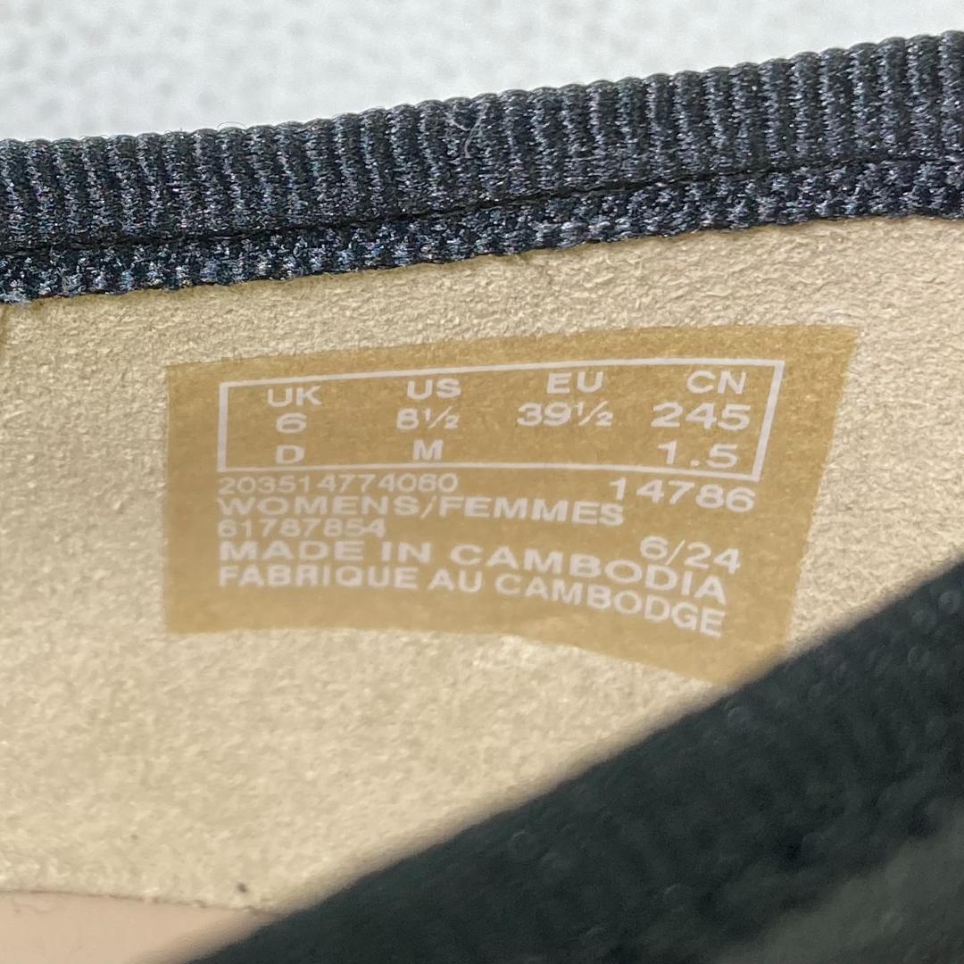 【美品】Clarks カルーゼルライド バレエシューズ 25㎝ ブラックレザー