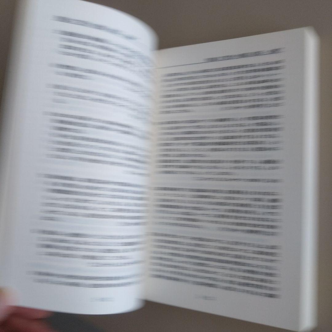 新品 新・企業進化論 企業発展の秘密 組織風土・企業文化の活性化や構築に最適希少