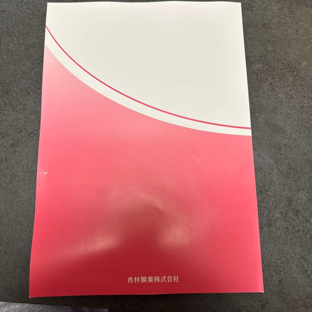 潰瘍性大腸炎・クローン病　診断基準・治療指針