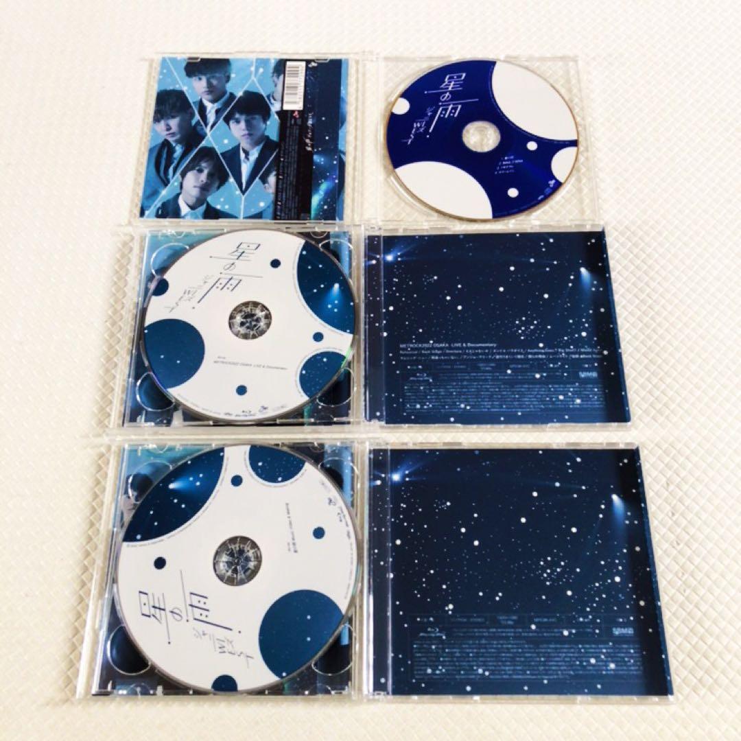 【シングル52枚セット】WEST.　3形態×16+4形態　他4点　　※s2226