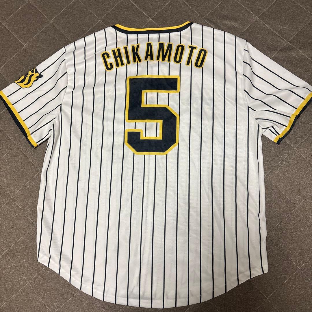 阪神タイガース　近本 光司　5 応援ユニホーム　応援グッズ