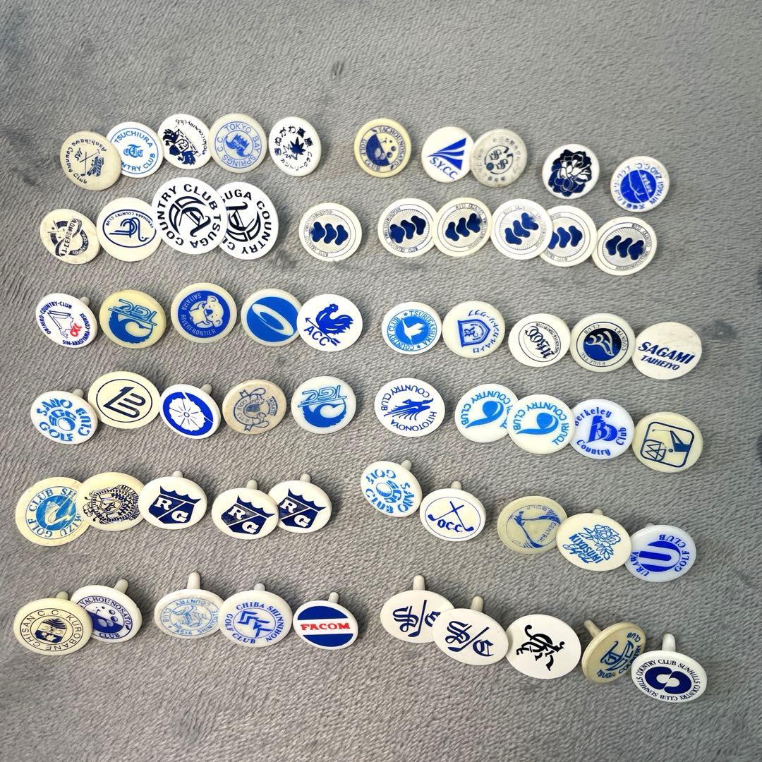 【まとめ売り】 ゴルフ場マーカー ゴルフマーカー コレクション 訳あり