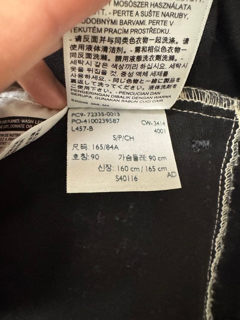 希少！Levi's リーバイス　デニムジャケット　ブラック