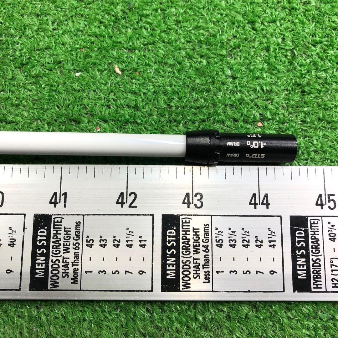 Gsh-974 ViZion シャフト単品 ワンフレックス コブラスリーブ付き