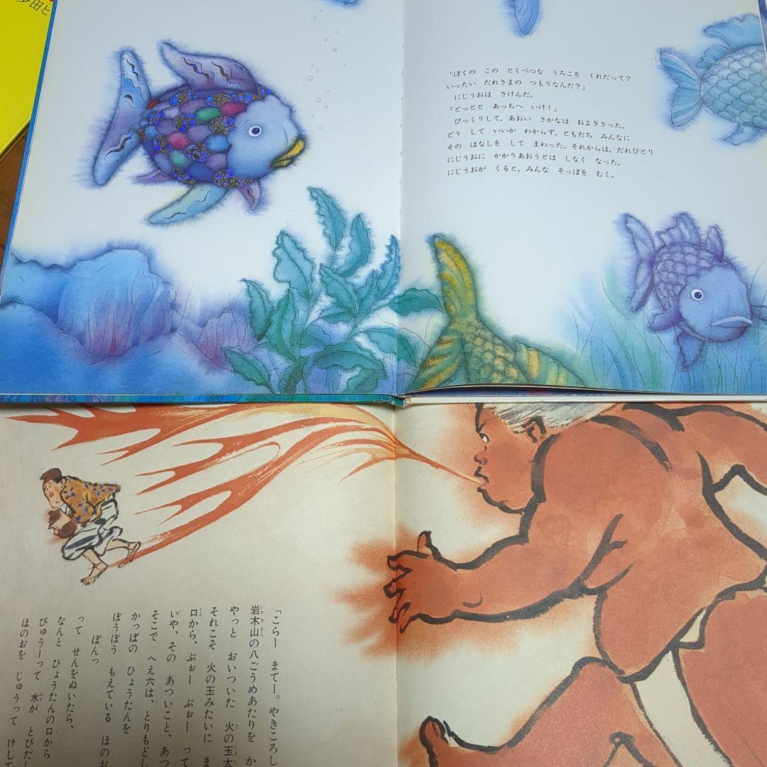 【3歳〜6歳】 公文推薦図書 絵本 24冊 福音館書店　E28