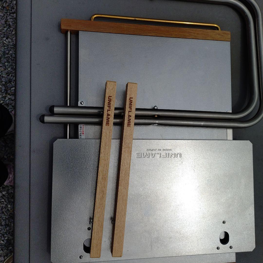 ■オリジナル加工品■ユニフレーム　焚き火テーブル レッグラック付き