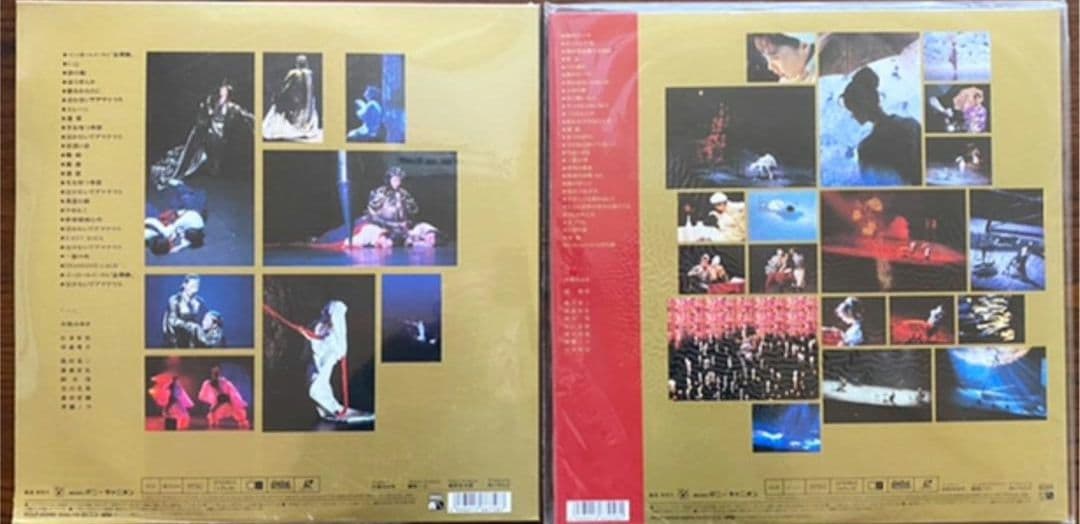 中島みゆき　夜会 　LD　フルセット　レーザーディスク　LDプレーヤーのセット