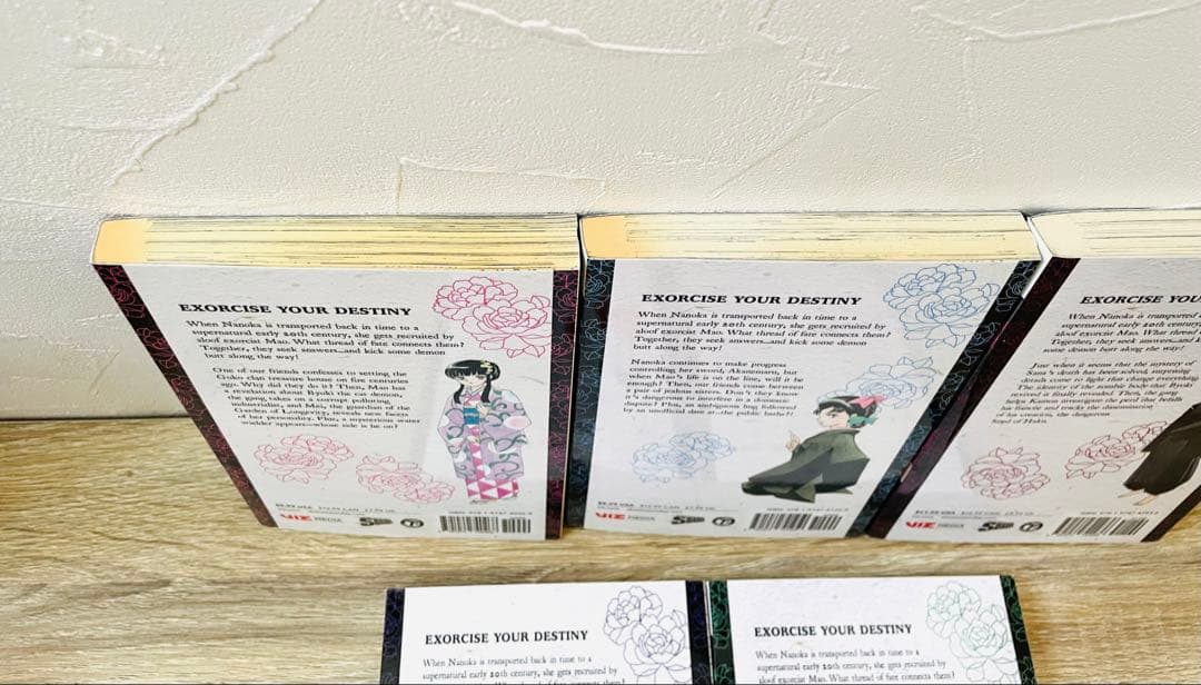 英語版★ MAO 全21巻セット 高橋留美子