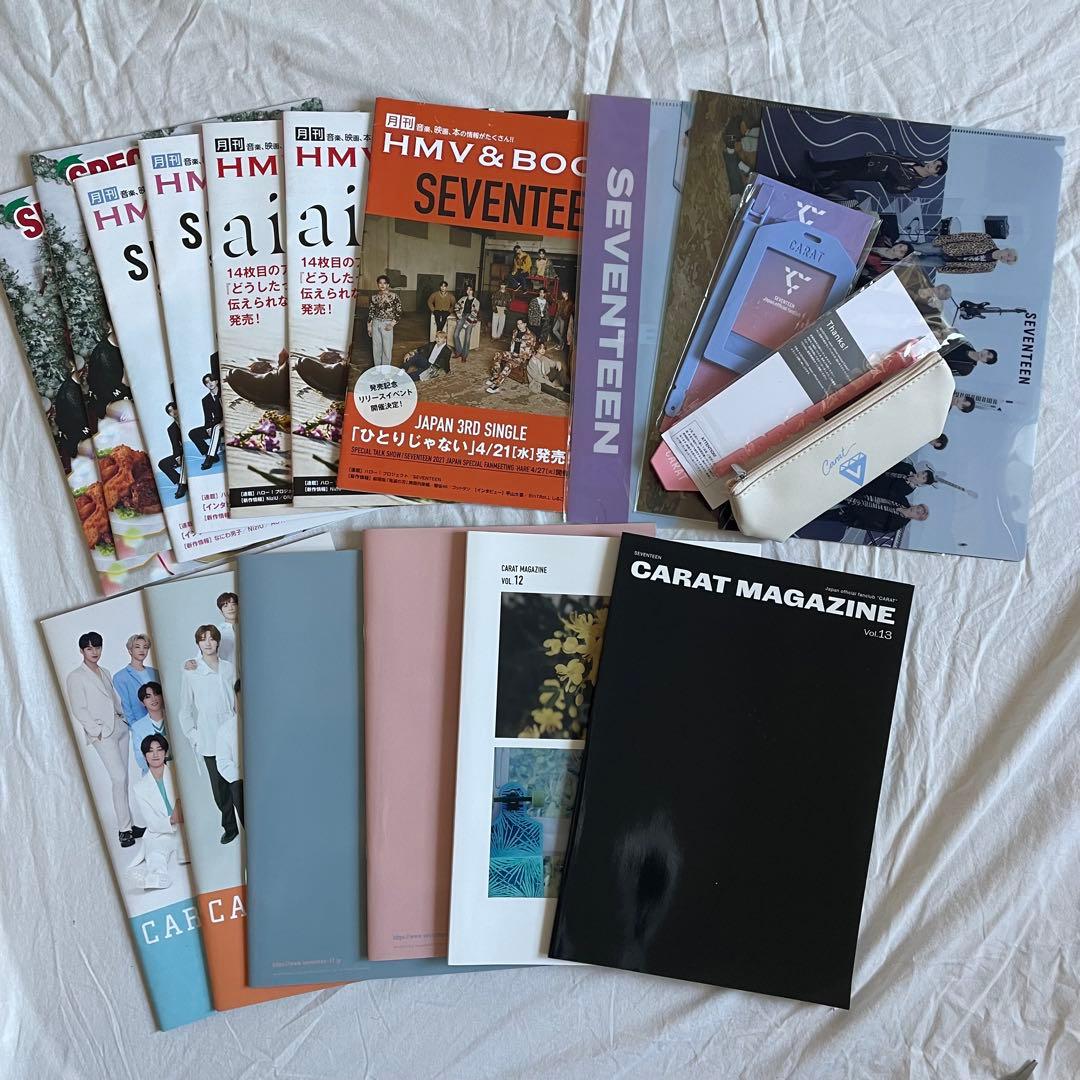 SEVENTEEN アルバム・トレカ等　まとめ売り