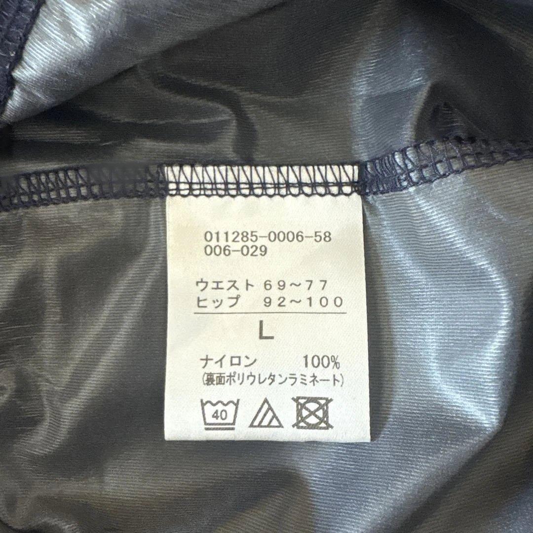 チャコット・サウナ・ワンピース・ネイビー 紺・L