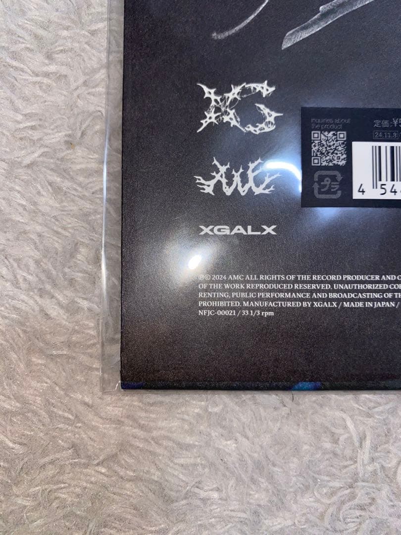 【新品トレカなし】XG レコードAWE\"-VINYL ver.-