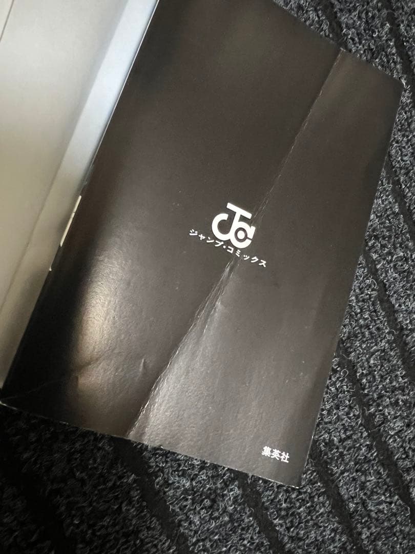 （古本）BLEACH　ブリーチ　全巻74冊セット