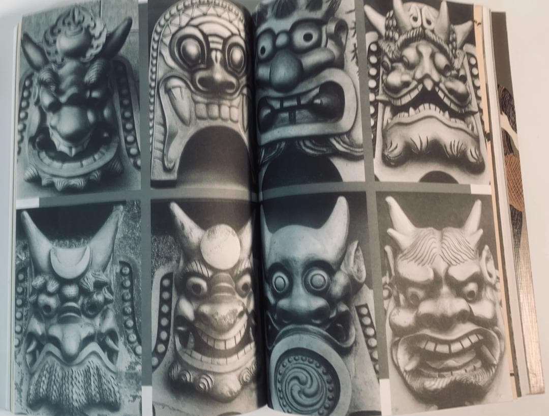 季刊銀花 セット (第114号〜第122号)7冊--No:1