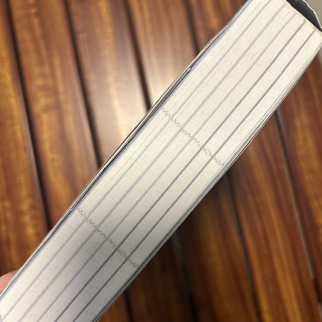 パネライPAMナンバー完全版 = PANERAI COMPLETE PAM N…