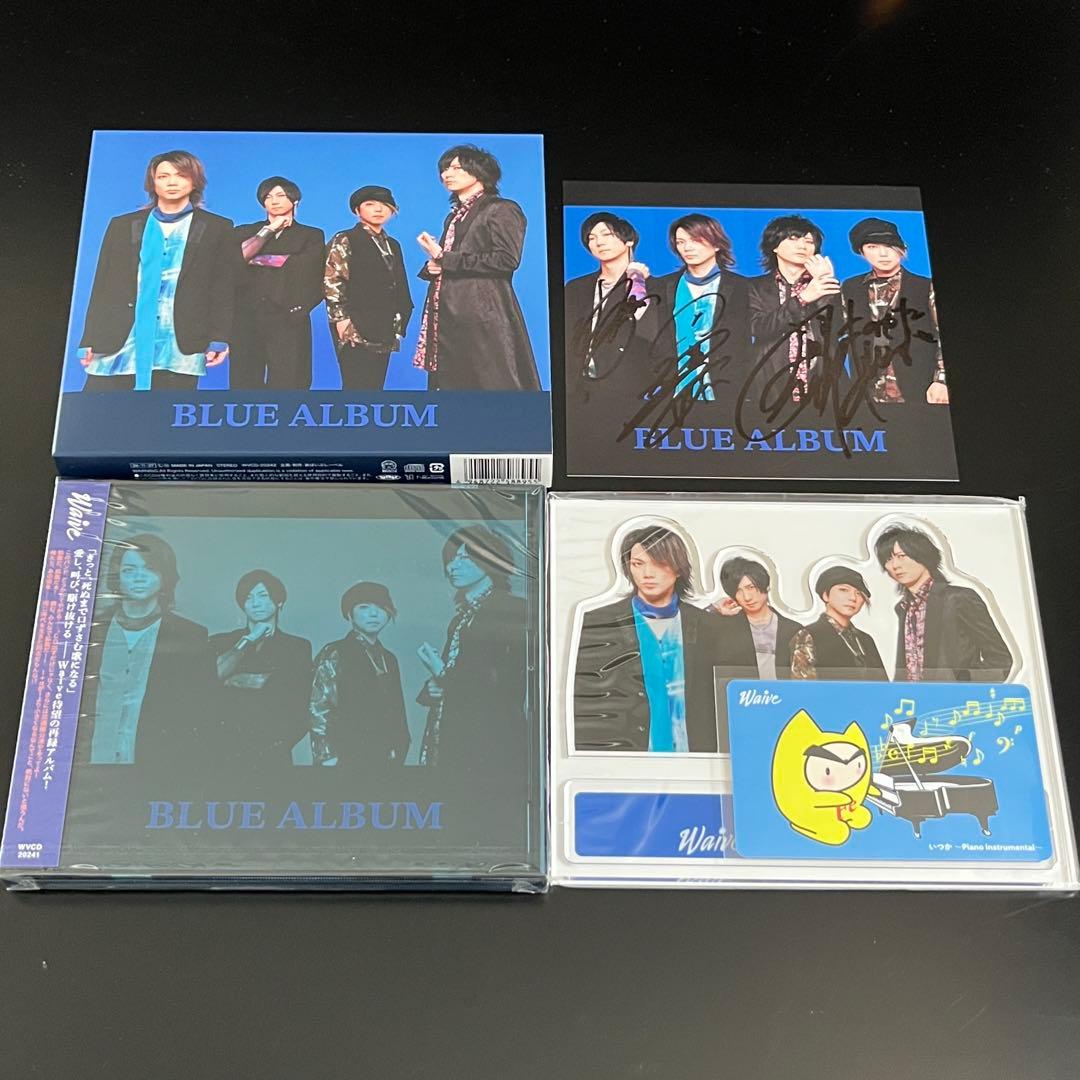 Waive BLUE ALBUM 初回限定盤　サイン入り