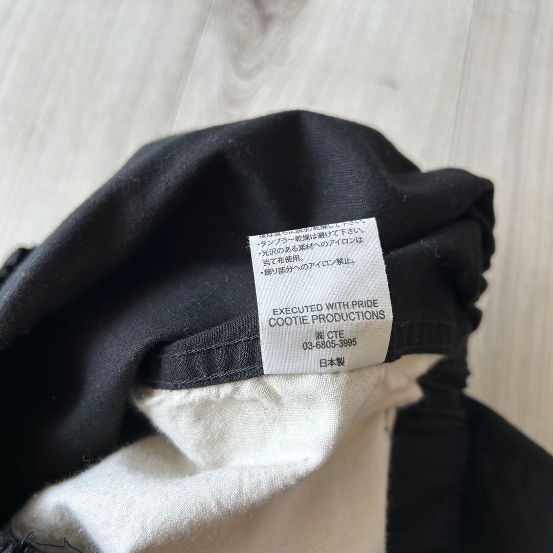 COOTIE PRODUCTIONS リップストップ ペインターパンツ イージー