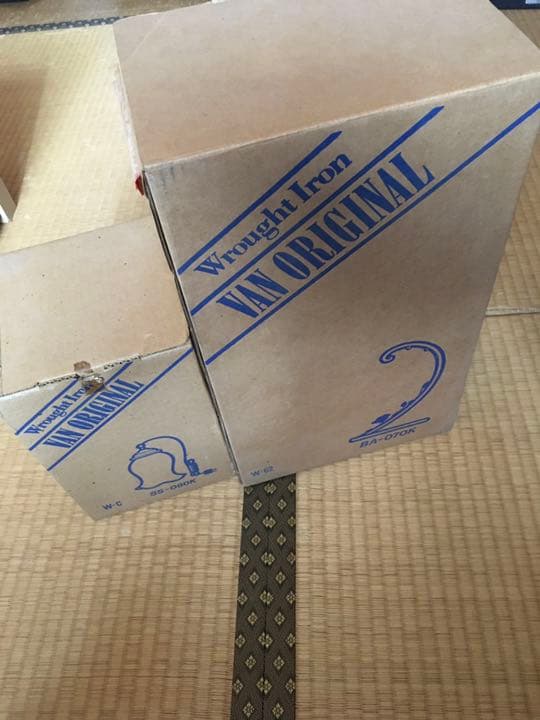 レアな昭和のアイアンランプ