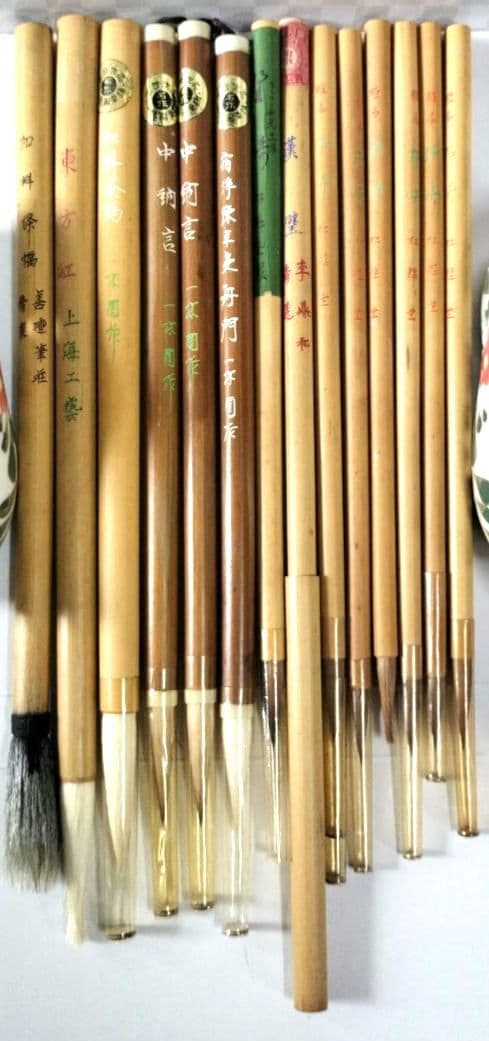 中国筆　セット