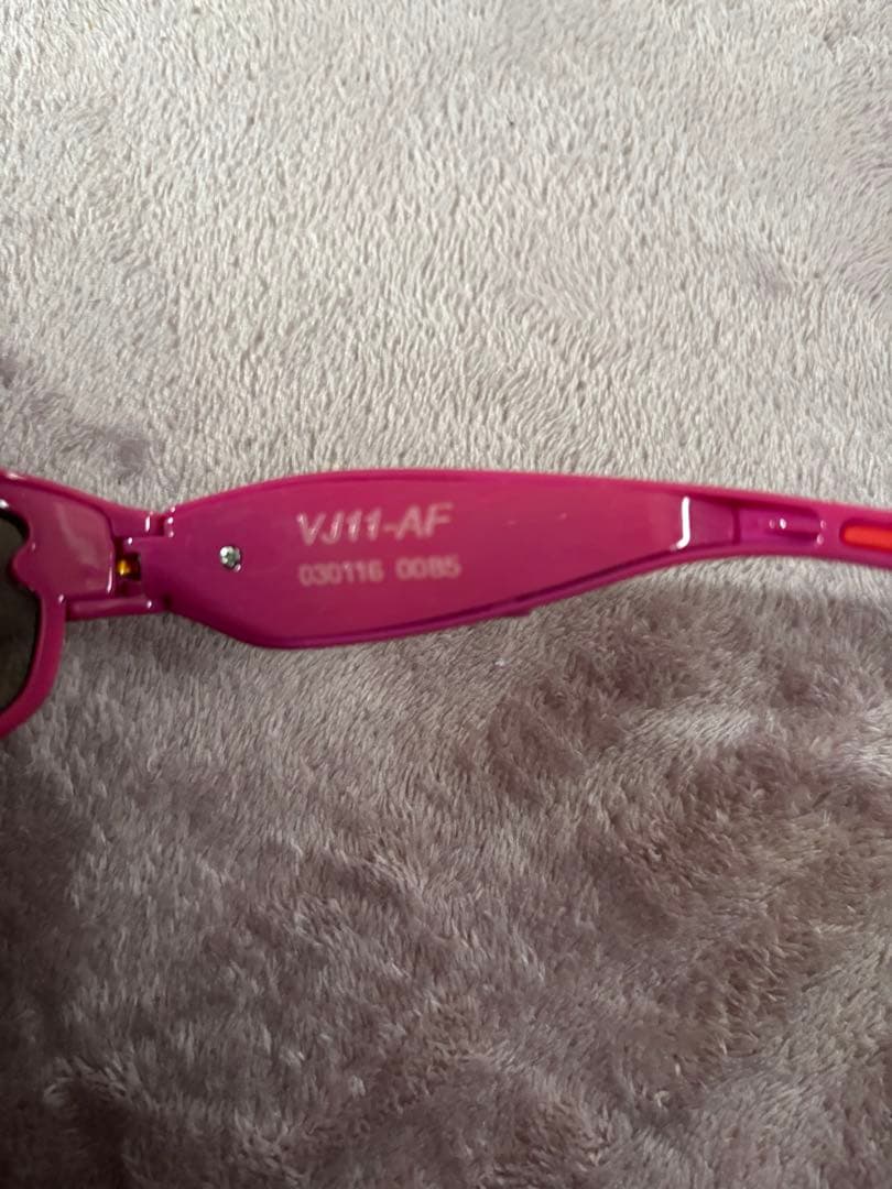 ビジョナップ 動体視力トレーニングメガネ VJ11-AF VISIONUP