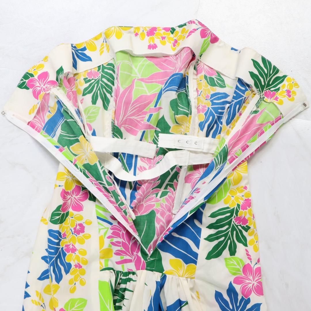 【フラダンス衣装】ホワイト ワンピース ドレス プルメリア柄 黄 ピンク 緑 青